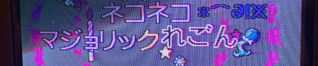 cocoa ⅱ