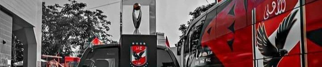 Amr Anter