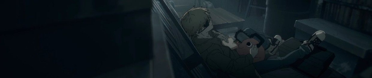 Füwa ★