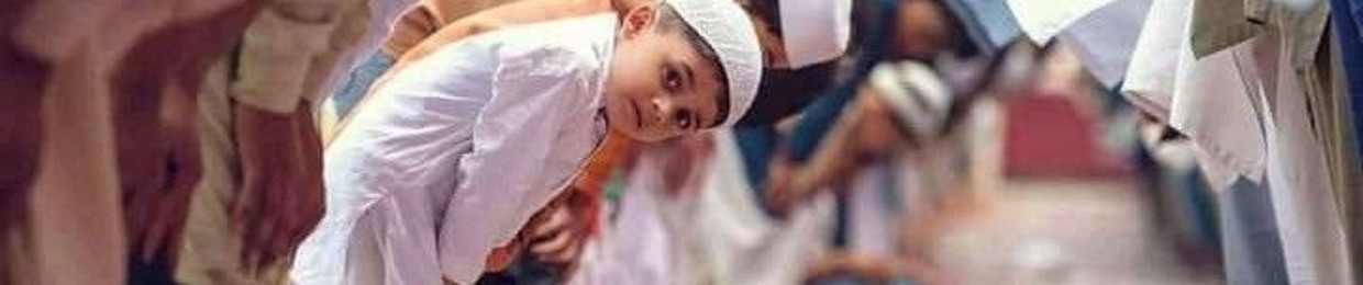 دعاء