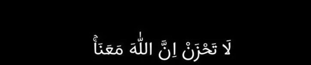 حسين الزيني