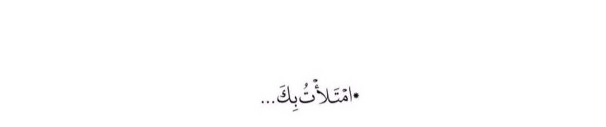 wjnaat