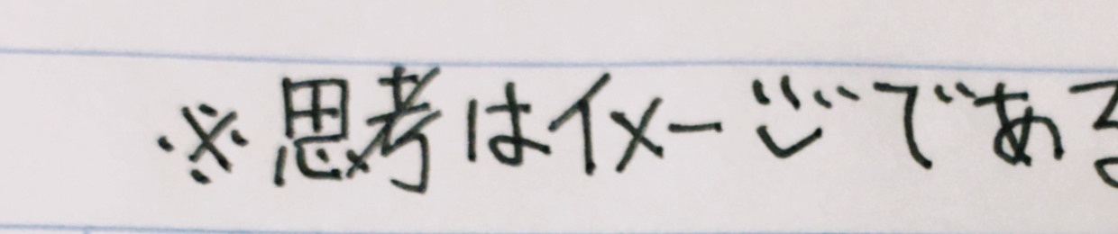 Yxung hide📡⚡