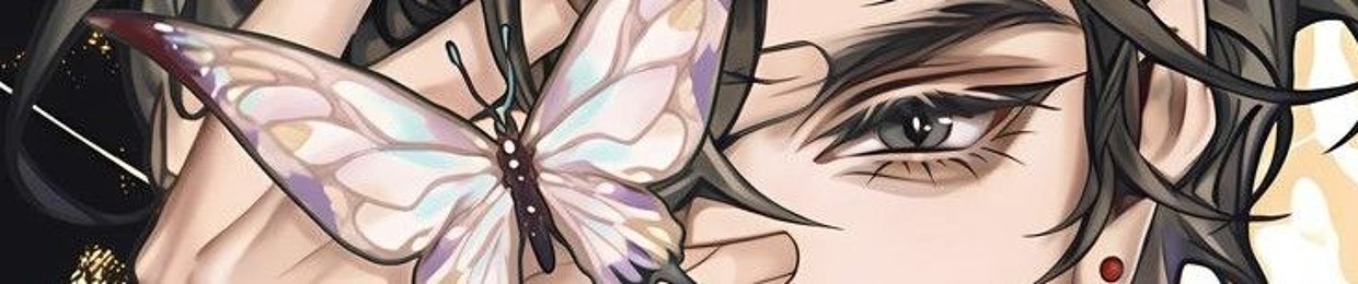 Рутц Виктория