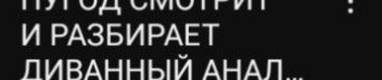 Ritmok