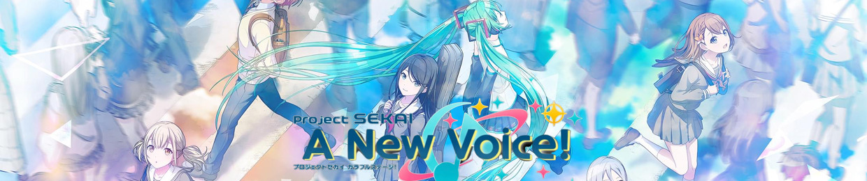 Project sekai: A New Voice!