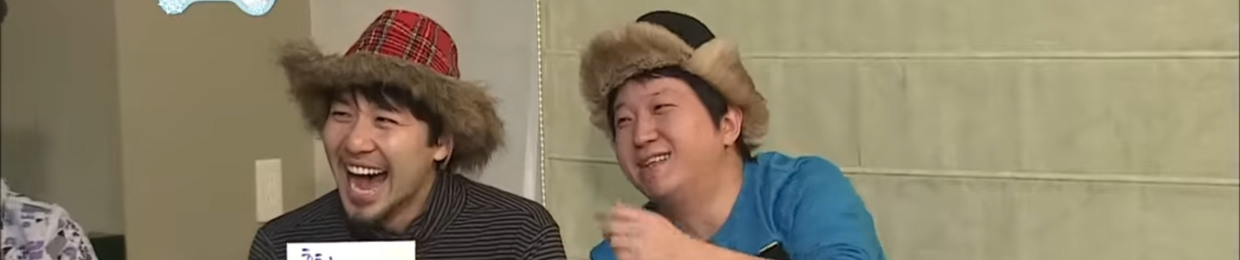 장르안가리고다들음