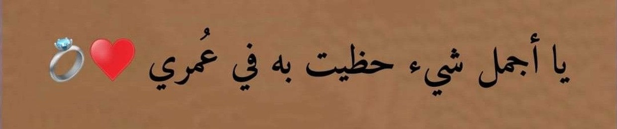 Cap Ebrahim
