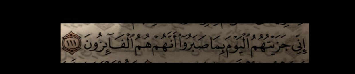 ﮼ج .
