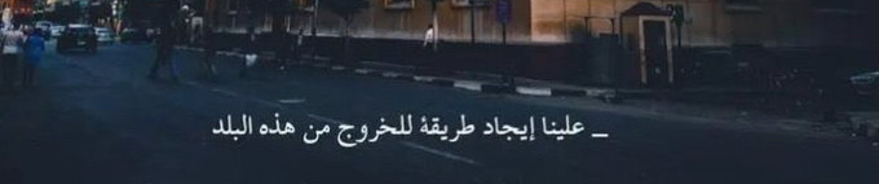 معاآآذ زنجر
