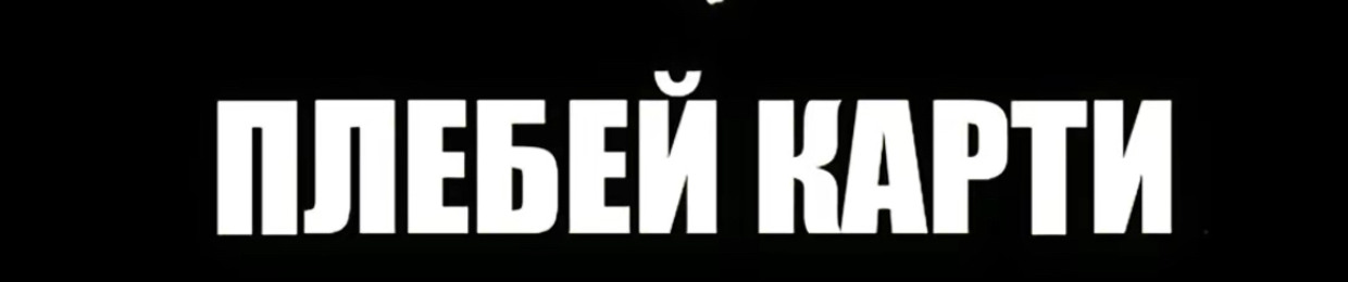 kpolry