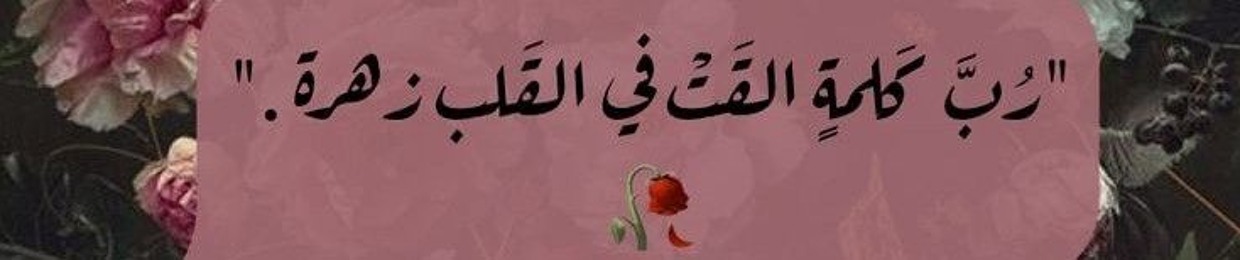 هنود  🌿💖