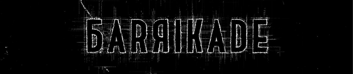 BARRIKADE