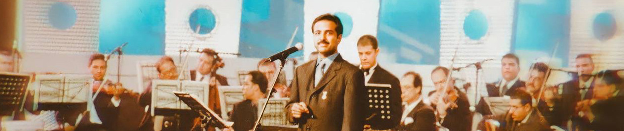 Mazen