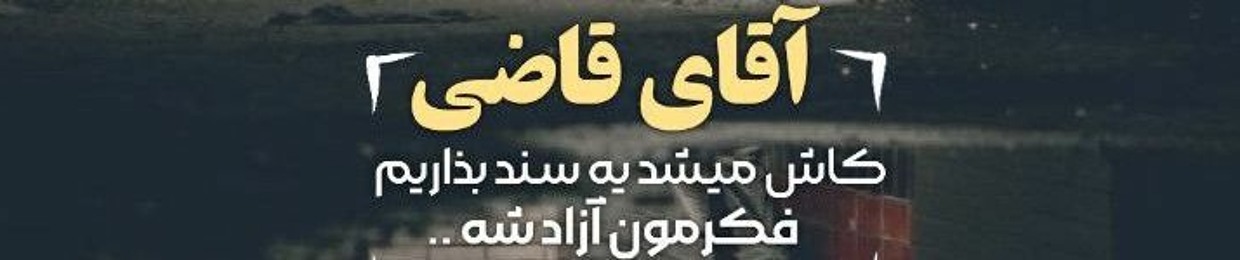 Erfan_xy_80