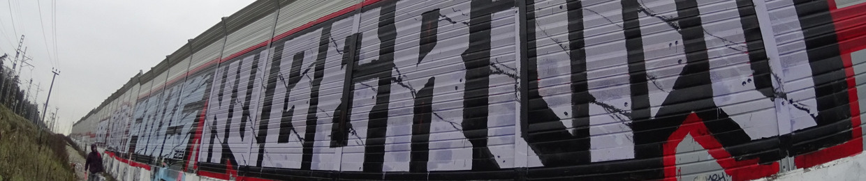 graffitiproducer