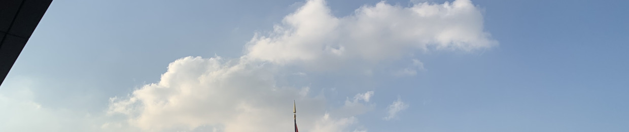 nsq