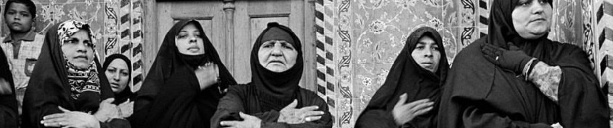 حيدر حسين