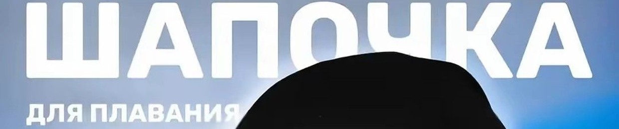 ода я дед инсоед 1000-7