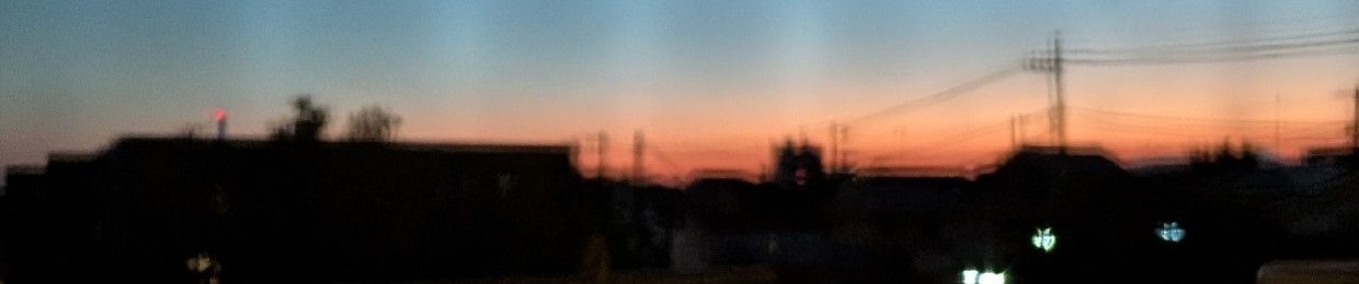 How is Your Weather?