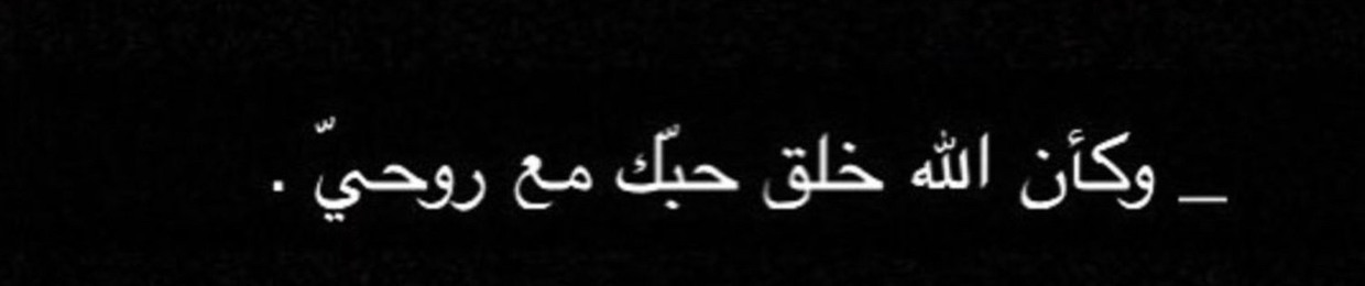 Moo Shmar