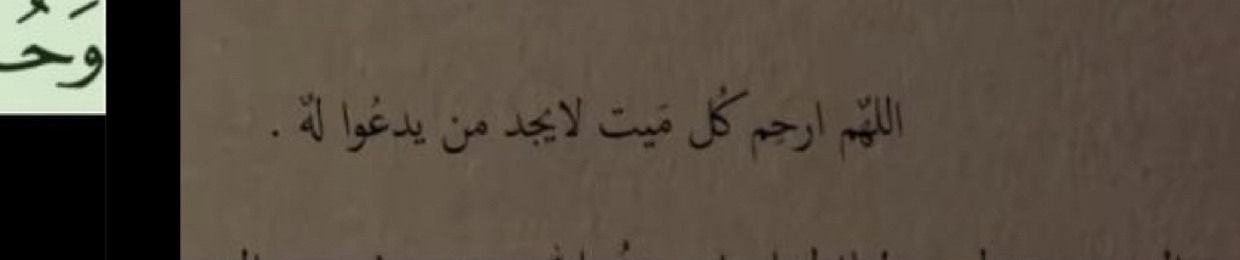 ﮼جميلة𝟺𝟽 .  .