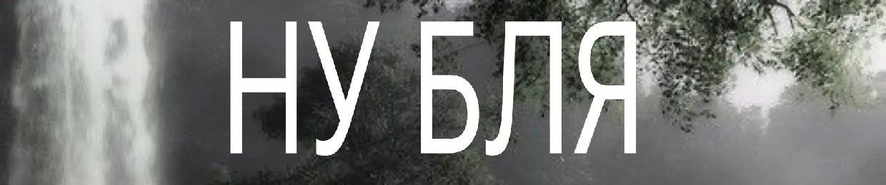 #CREEPYLOSTMEDIA<3