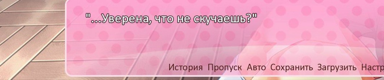 Меня бьёт папа