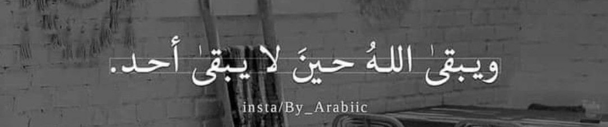 كيمو الغالي