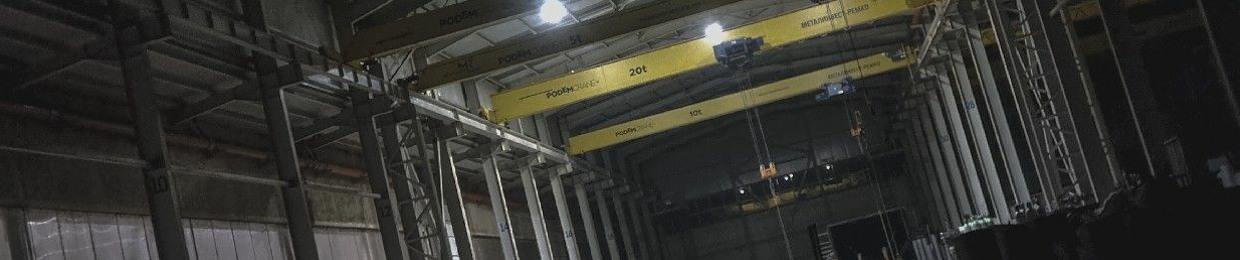 Христомир Славов