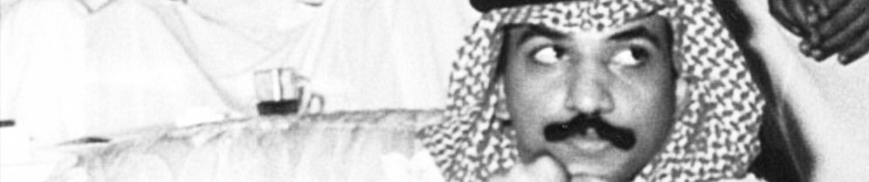 وجدَان.