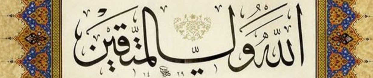 أسمـاء شحـاتة