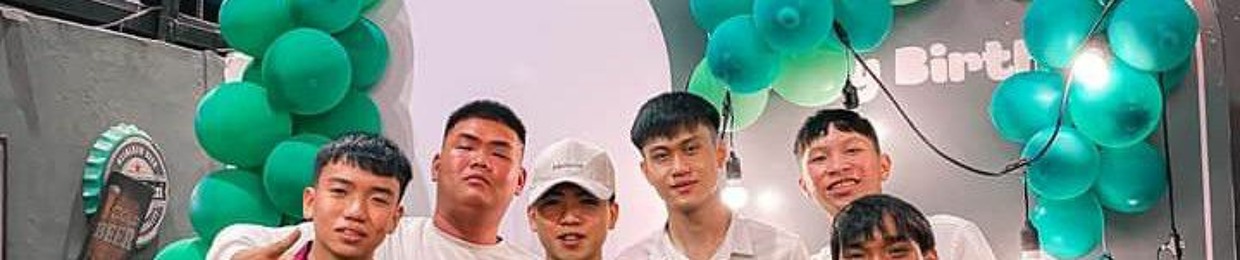 DJ Trường con