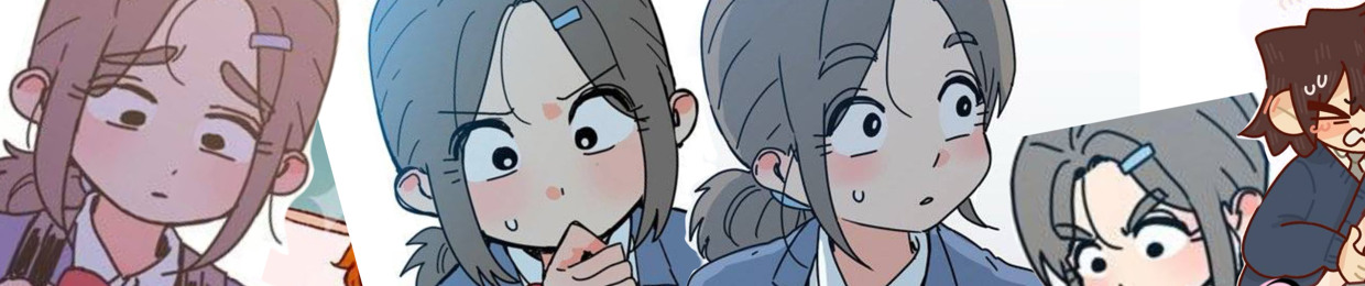 이도 노