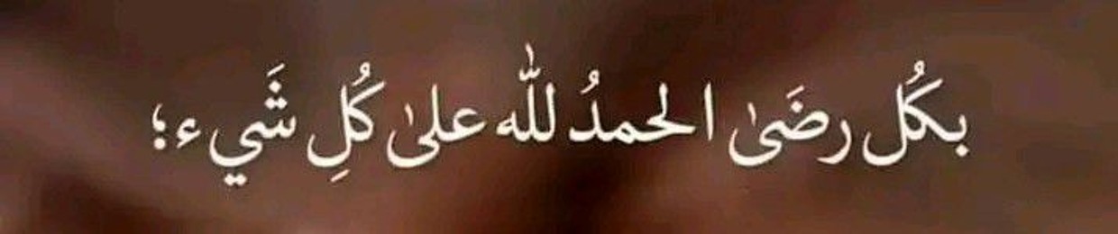 eslam othman