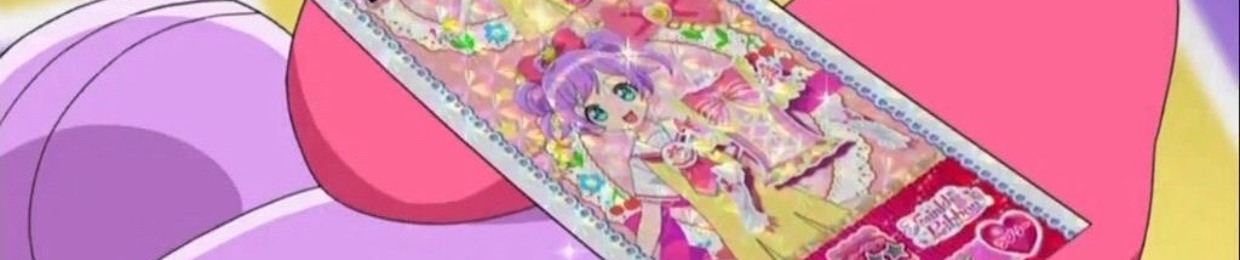 りん