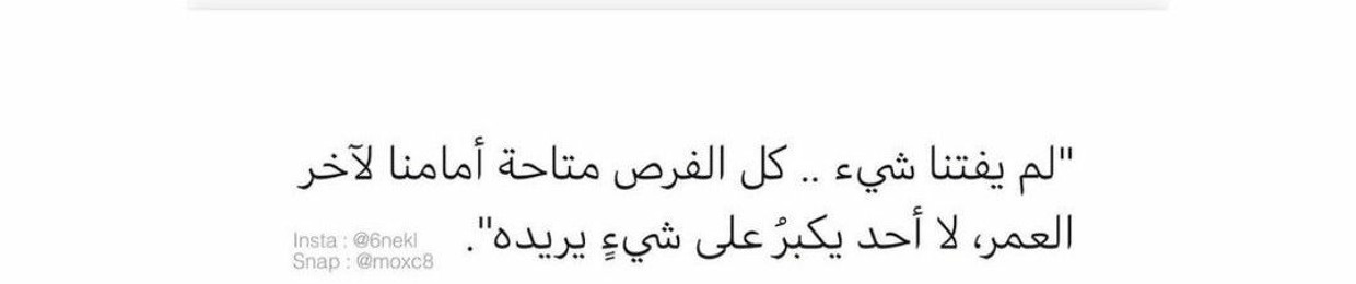 روان محمّد برهوم