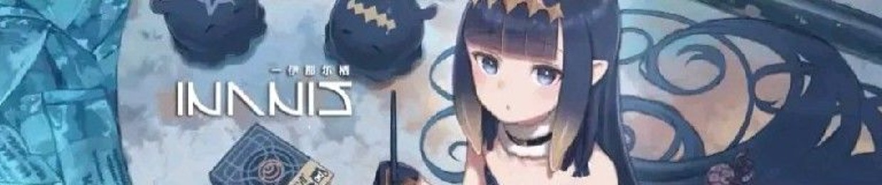 Mako