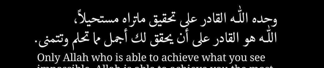 Áhméd Âbdêlkãdër