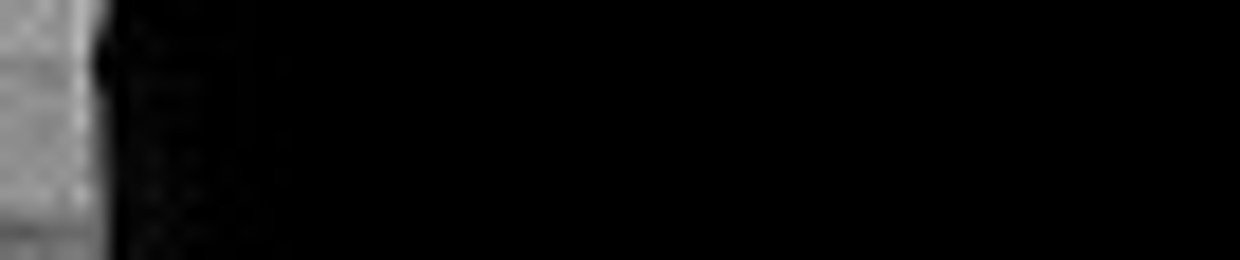 Миро