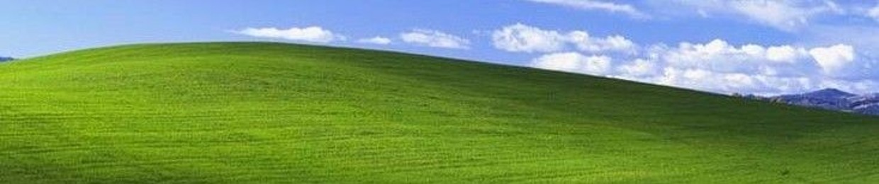 крутышка