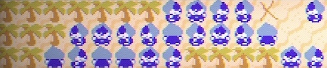 lancer