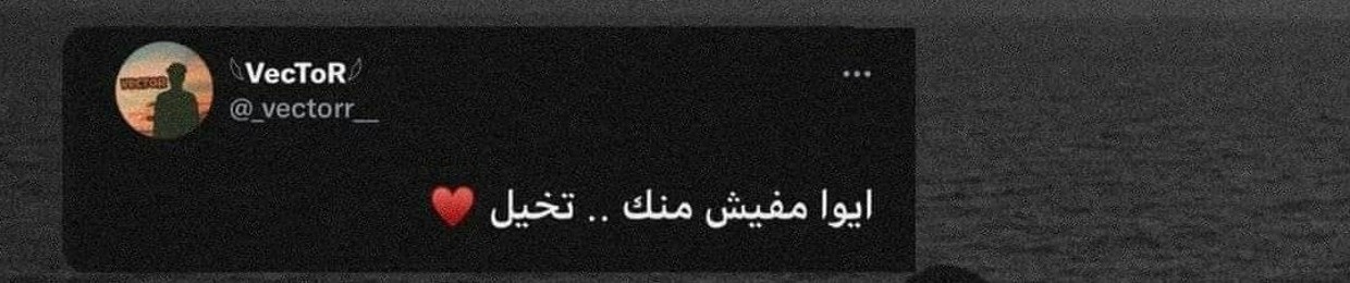 mariam