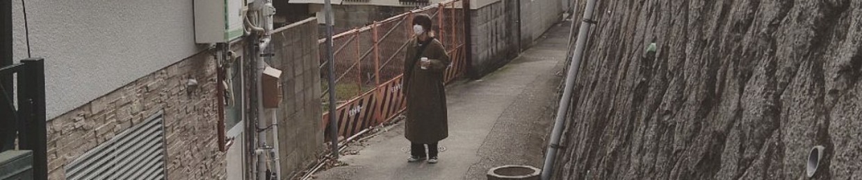 ザ・細い路地ズ