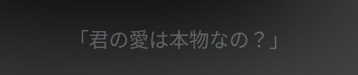 あま