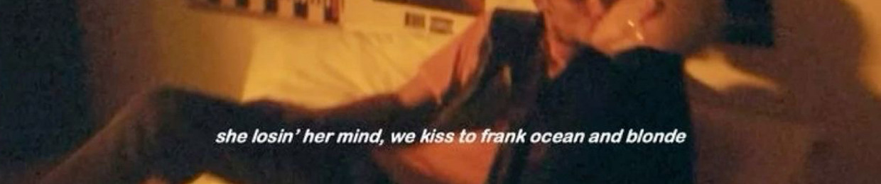 requiemforadream