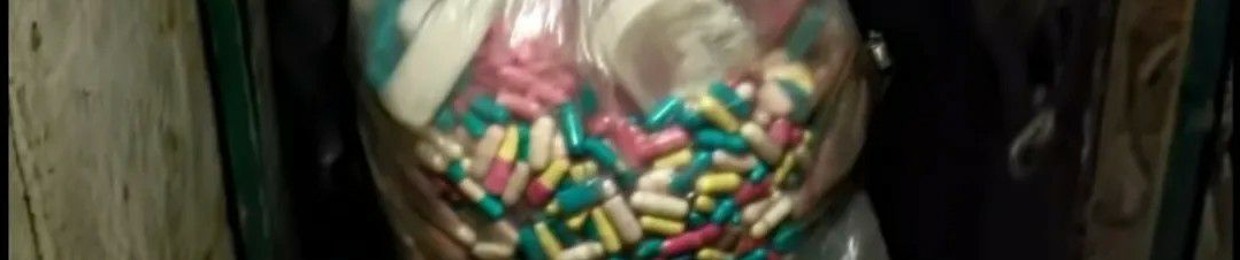 المواد الكيميائية الأبدية