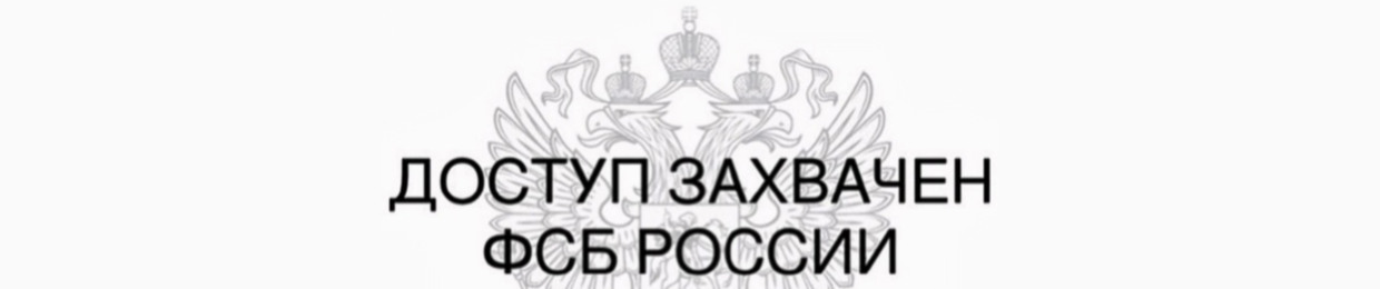 timoshafederal