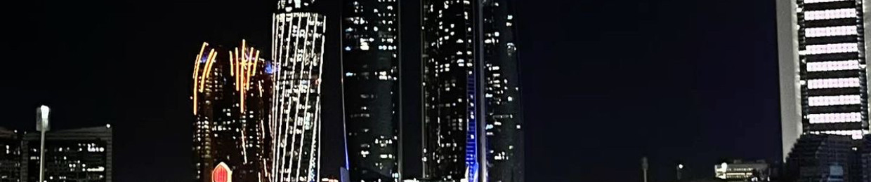 سـاره