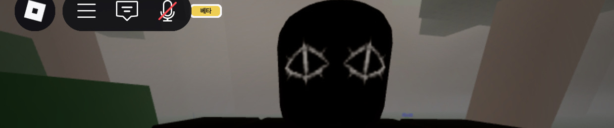 …..